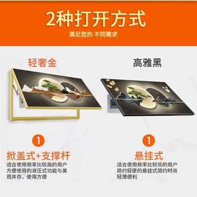 推荐新品新中式大尺寸电表箱装饰画免打孔电闸盒配P电箱遮挡开关