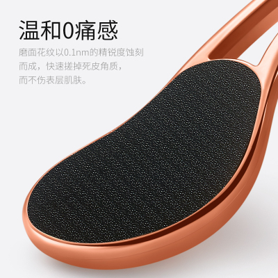 磨脚石刮脚后跟去死皮脚底u磨脚器去脚皮老茧搓脚工具磨脚神器死