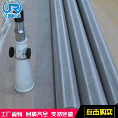 工厂304耐磨不锈钢丝网不锈钢筛网耐热平织编织不锈钢网,金属材料及制品,丝网/金属网,淘宝优惠券,粉丝福利购,淘宝优惠卷