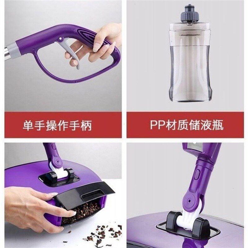 多功能喷水c扫地机手推拖把懒人扫地笤帚家用扫把簸箕套装拖地神