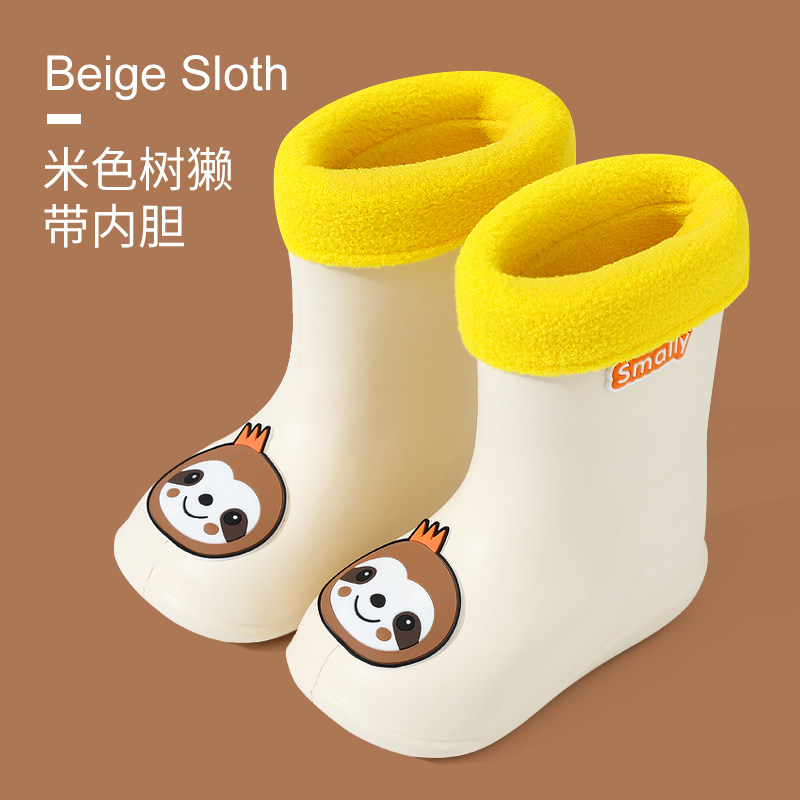 儿童雨靴男童宝宝雨鞋p小童轻便软底水鞋幼儿园童女小孩防滑胶鞋