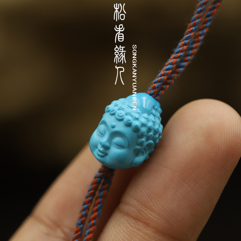 高瓷优化绿松石佛头挂件文玩雕刻件散珠释迦摩尼背W云手串配饰套