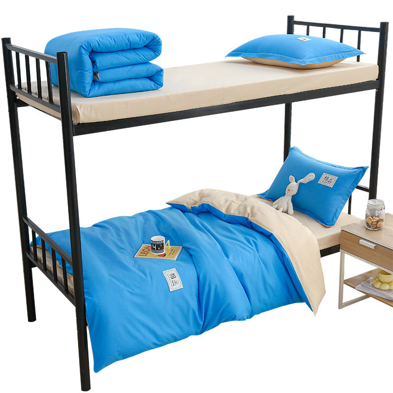 学生宿舍被褥套装单人一t整套高低床上下铺被子被芯枕头六件套,床上用品,学生床品套件,淘宝优惠券,粉丝福利购,淘宝优惠卷