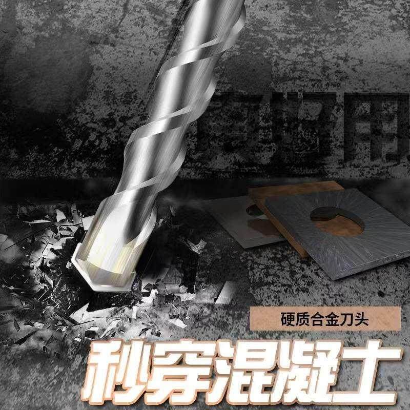 新品升降机膨胀螺丝专用冲击钻头17/19G*350升降机固定螺栓圆/方