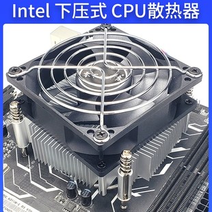 CPU散热器1155/1156/1150/1151/1200/I3/I5/I7铜W静音风扇温控调