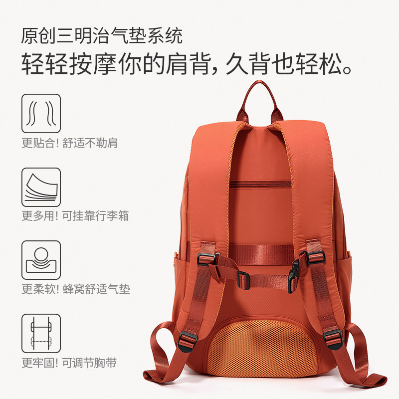 时尚双肩包女户外休闲牛津布揹包大容量短途旅行包男学生电脑书包,箱包皮具/热销女包/男包,双肩背包,淘宝优惠券,粉丝福利购,淘宝优惠卷