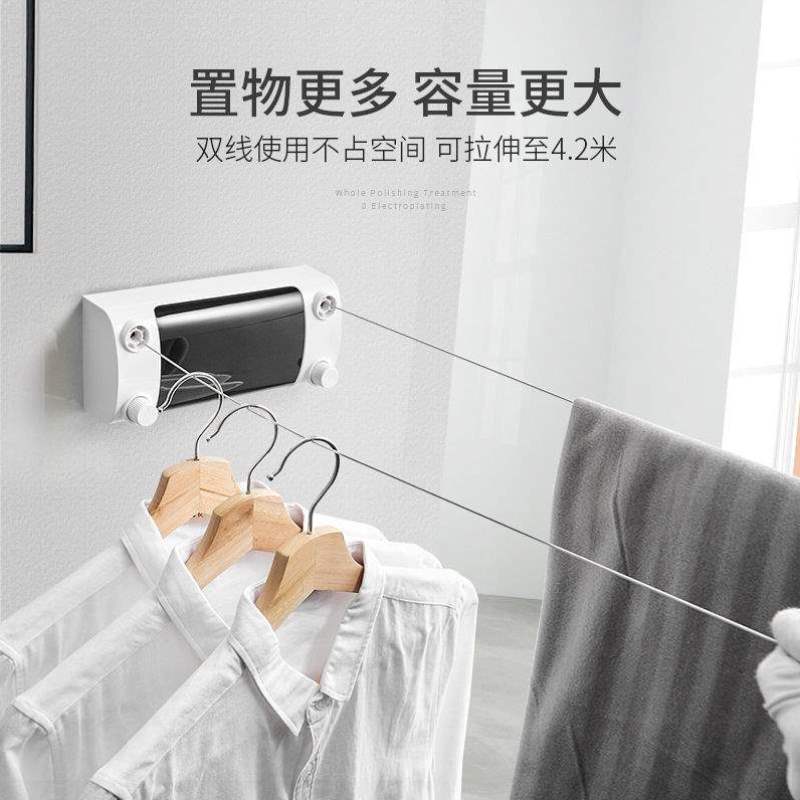免打孔隐b形晾衣绳可伸缩双线不锈钢丝绳酒店室内收缩浴室晒晾衣