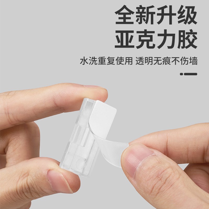 电线固定器走线神器网线理线z器卡扣自粘卡子墙面贴免钉打孔夹