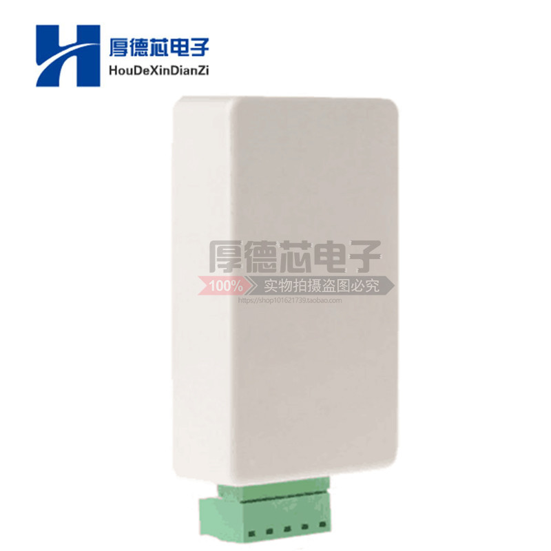 10v020i0新款新品手持式信号发生器可调电流电压模拟量输出-2--4-