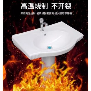 阳台洗脸盆 立柱盆陶瓷洗脸盆家用洗手盆大户型小户型卫Q生间立式