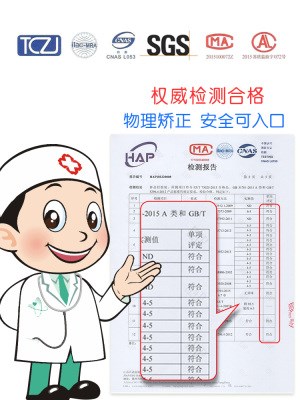 防吃手神器大拇指婴儿戒吃手小孩防咬指甲手套儿童宝宝戒手瘾指套