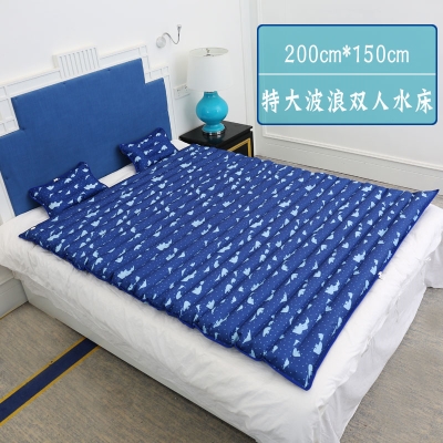 水凉席单E人学生宿舍水床垫汽车内睡觉 冰垫床垫家用双人水床夏季