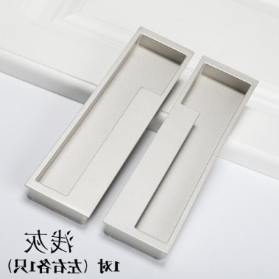 柜门暗装拉手美式黑色嵌入式移门把手 衣柜门对装平拉手 隐藏拉手
