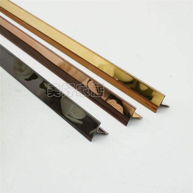 饰条金属条包边条 不锈钢T型条封边l收边条瓷砖背景墙压线条家具装
