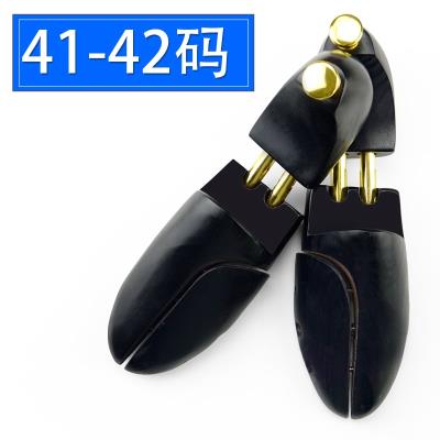拉长撑靴WW撑运动女式 鞋 撑子小码 架短靴35 38号耐用靴架支架鞋