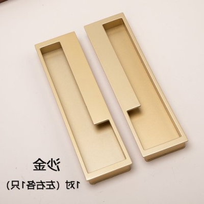 柜门暗装拉手美式黑色嵌入式移门把手 衣柜门对装平拉手 隐藏拉手