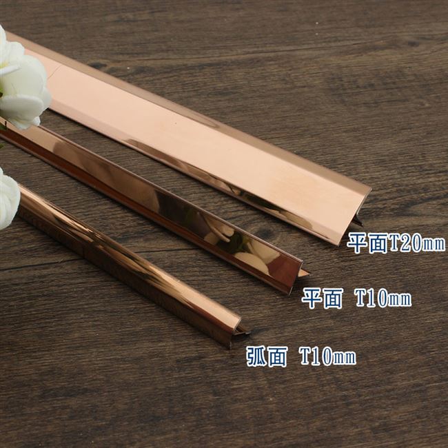饰条金属条包边条 不锈钢T型条封边l收边条瓷砖背景墙压线条家具装