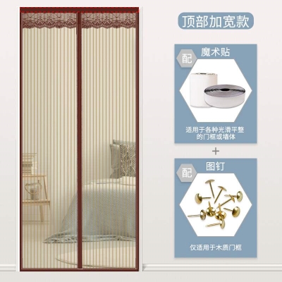 家用家用卧室防蚊虫门帘磁性软纱门加密纱窗隔断布艺自粘 门沙帘