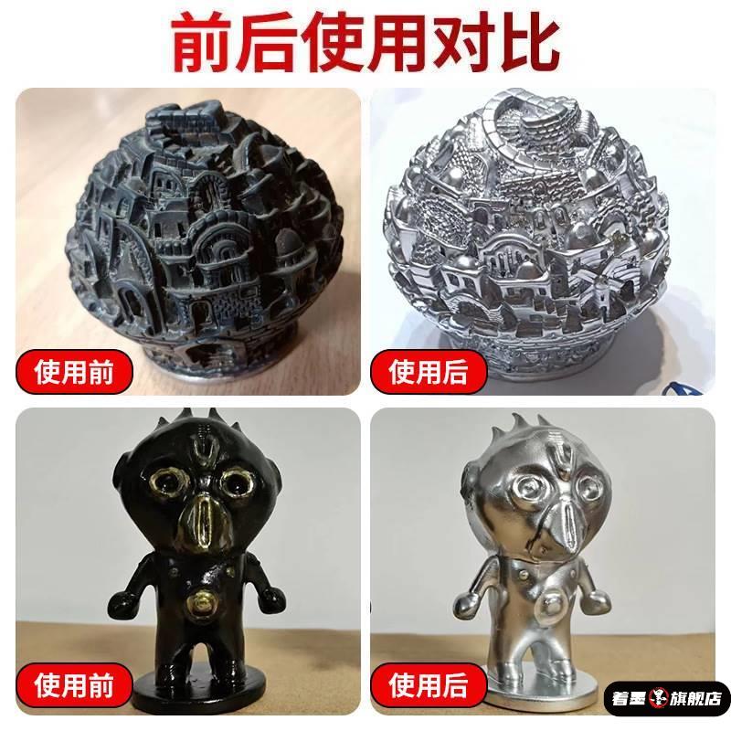 自喷漆镀铬自动手摇不锈钢镀络镀锌电镀银粉银色油漆罐金属防锈漆