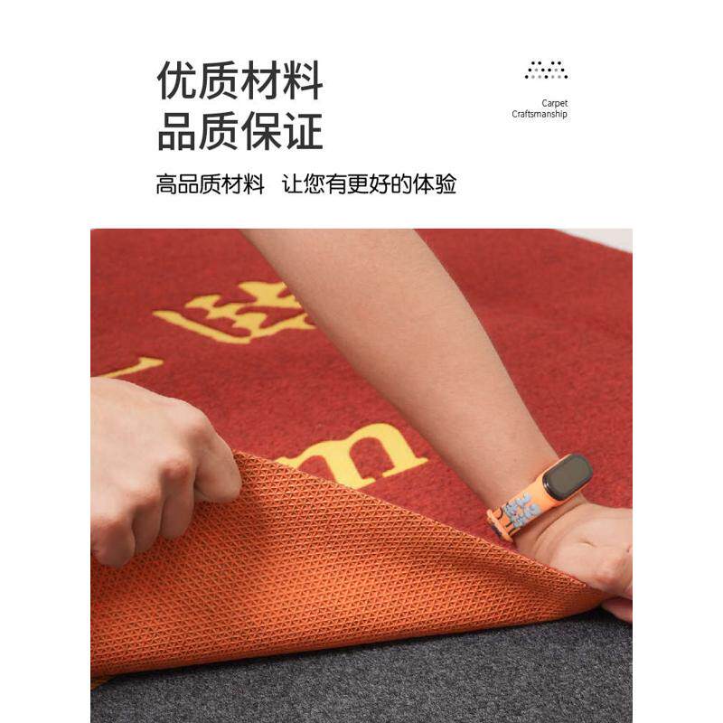 定制大门口特厚防滑进蹭脚门垫红色欢迎光临地垫商用欢迎光临地毯