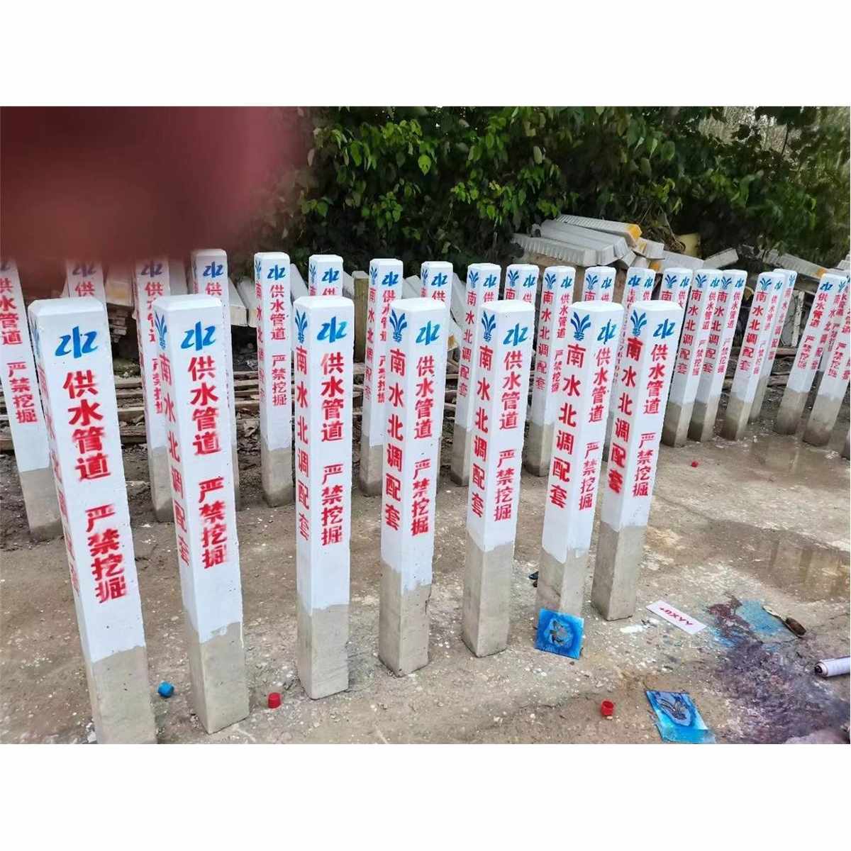 电力电缆警示桩pvc标志桩安全地埋玻璃钢标识桩路口光缆水泥柱*