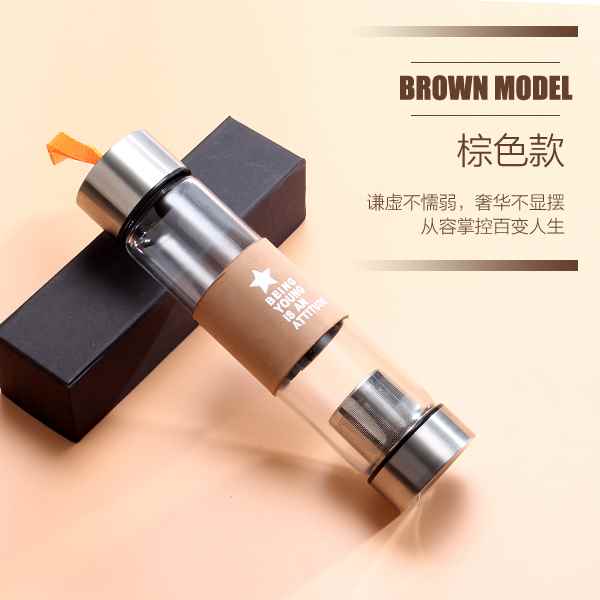 小众高货时尚男女茶隔玻璃杯高硼硅过滤花茶杯子带盖便携车载泡茶