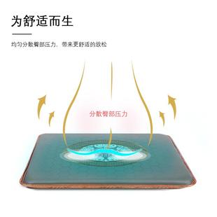 新中式 红木沙发坐垫皮质凉席海绵v防滑双面四季 沙发垫椅子座垫定