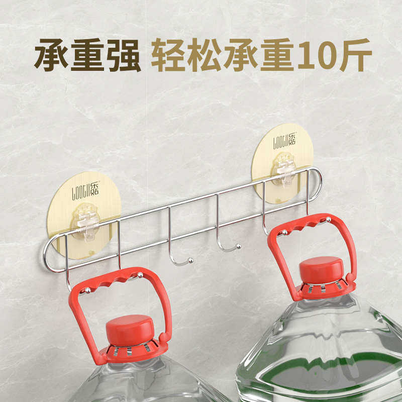 厨房挂勺子铲子门挂钩门后挂架墙壁橱柜下不锈钢挂衣钩排钩免打孔,收纳整理,挂钩/粘钩,淘宝优惠券,粉丝福利购,淘宝优惠卷