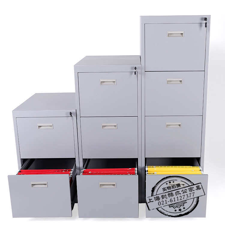 挂财务档案储铁皮箱二卡片料矮柜办公室物资文件柜捞柜卡三斗四斗,商业/办公家具,文件柜,淘宝优惠券,粉丝福利购,淘宝优惠卷