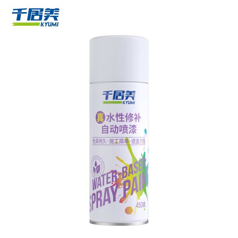银粉漆自喷漆 水性银色油漆金属防锈漆栏杆铁门窗户翻新自动喷漆