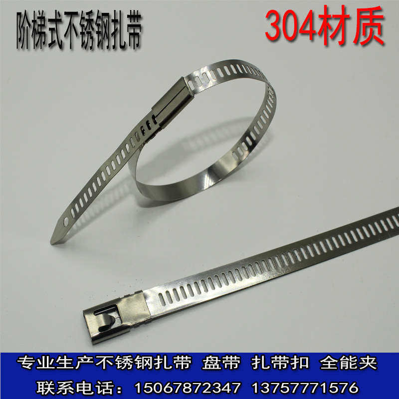 10扎工具船用机收钳304器扎带式打包剪卡扣不锈钢阶梯带不锈钢紧,办公设备/耗材/相关服务,束线带,淘宝优惠券,粉丝福利购,淘宝优惠卷