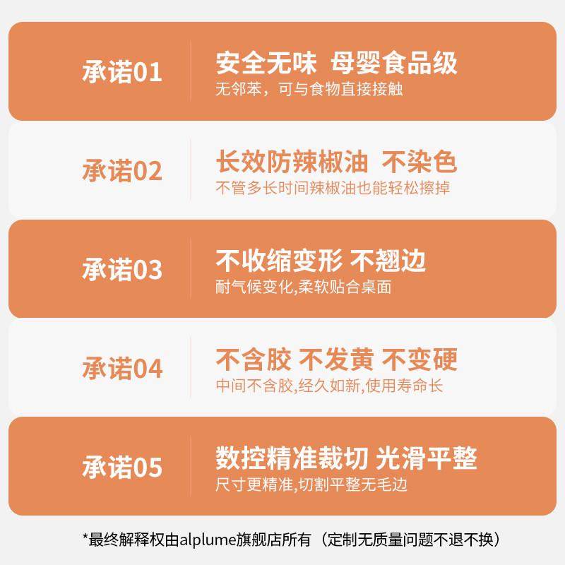 *软玻璃透明桌布pvc学生书桌垫茶几餐桌垫免洗防水防油防烫水晶板,居家布艺,桌布,淘宝优惠券,粉丝福利购,淘宝优惠卷