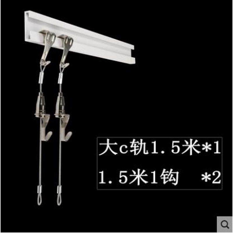 画廊挂画可调线绳钢丝绳吊钩挂画轨道器画展挂画挂画挂画导轨槽