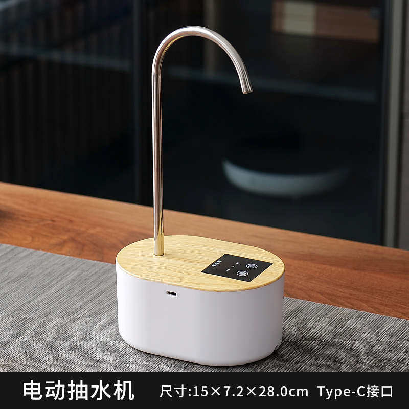 桶装水按压电动泵水器水桶自动抽水器水机上水器矿泉水出桌面饮用