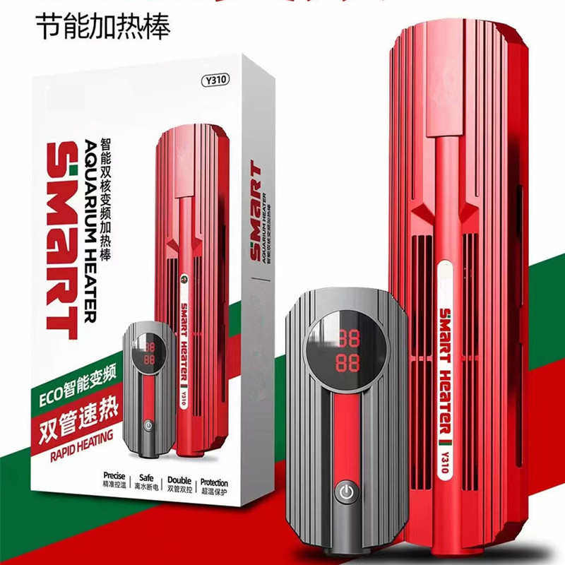 智能热带鱼加热棒客厅自动变频恒温控加温器水族箱鱼缸,宠物/宠物食品及用品,加热/保温设备,淘宝优惠券,粉丝福利购,淘宝优惠卷