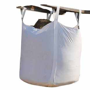 厚创吨袋集装袋太空袋预压袋承重1.2吨1.5吨编制袋吨包四吊托底+