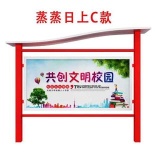 不锈钢公告栏定制墙橱窗铁烤社区漆宣传栏户外校园挂仿古艺公示栏