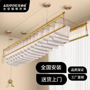 手动晾衣架升降手摇手摇晾衣架钢丝绳阳台配件家用手摇晾衣架阳台