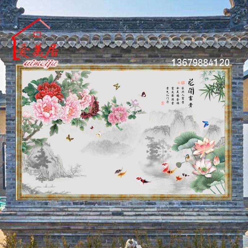 定制农村庭院迎门墙户外影壁墙背景瓷砖照壁画影背墙牡丹花开富贵,家装主材,瓷砖背景墙,淘宝优惠券,粉丝福利购,淘宝优惠卷
