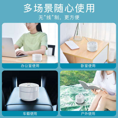 驱蚊器不用插电室内电蚊香u液电池款充电学生宿舍防灭蚊片户外车