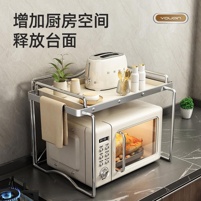 厨房微波炉置物架子家用桌台面多功D能烤箱电饭锅锅具多层收纳支