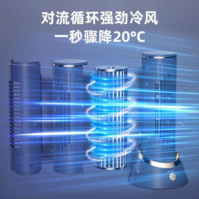 酷盟制冷空调扇家用冷风机小型宿舍摇头移动卧室静音小空调冷风扇