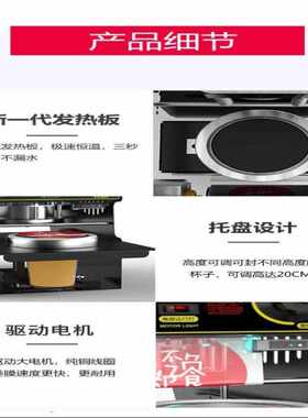 苏勒半自动封口机商用奶茶店饮料豆浆封杯机全自动小型手动手压式