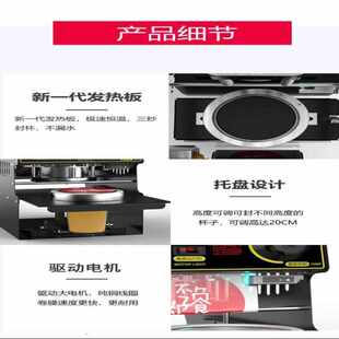 苏勒半自动封口机商用奶茶店饮料豆浆封杯机全自动小型手动手压式