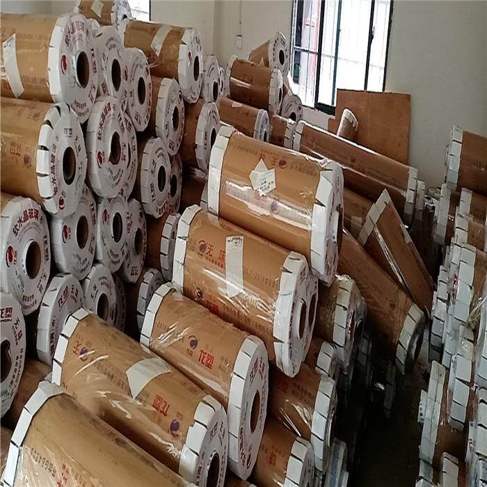 软质玻璃水晶垫桌垫 磨砂透明pvc软膜塑料皮整卷软胶定制加厚薄款