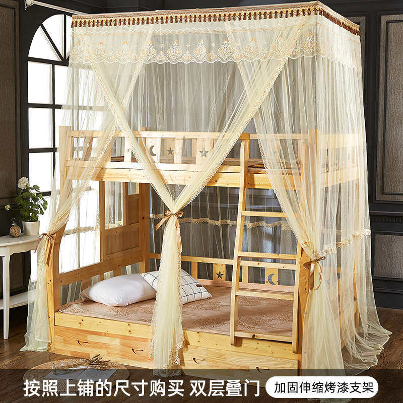 .床双层床子母1蚊帐2m儿童高低床床铺511家用.上下.母子35梯形