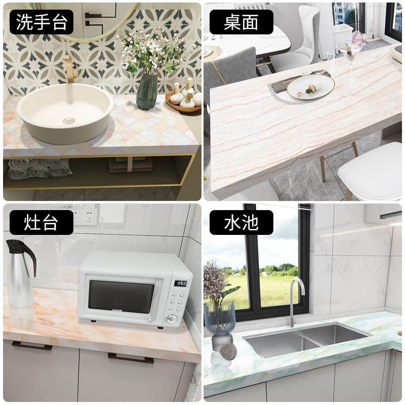 厨房防油贴纸防水墙纸自粘防潮灶台橱柜子翻新瓷砖大理石衣柜贴纸,家居饰品,软装墙贴,淘宝优惠券,粉丝福利购,淘宝优惠卷