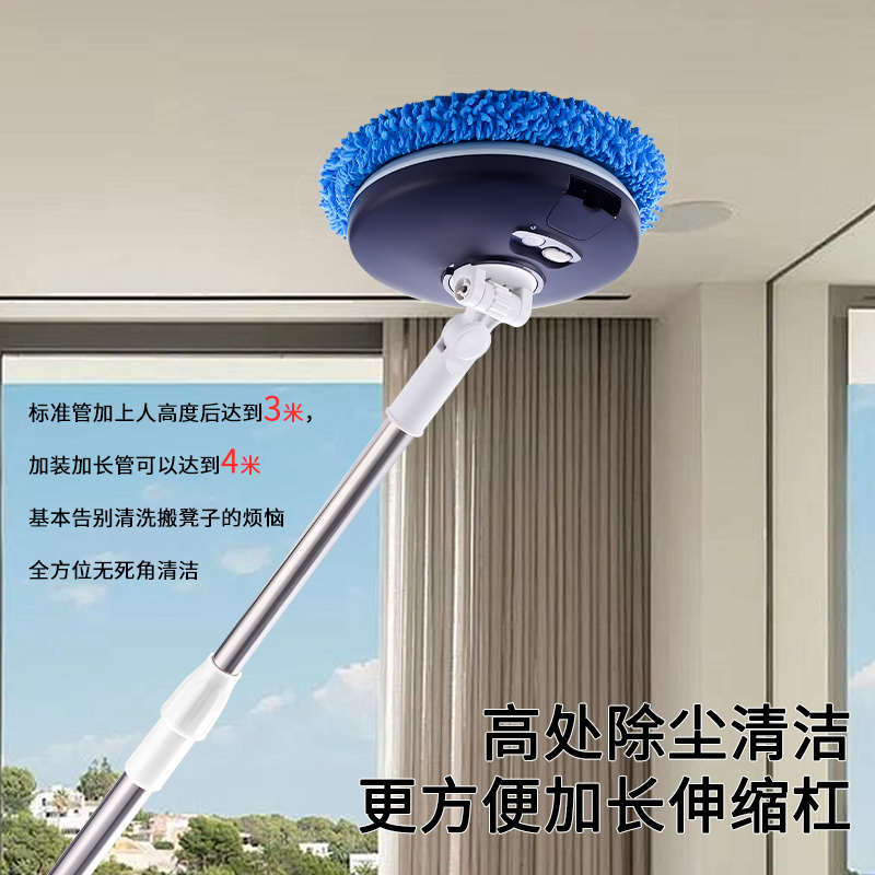 干湿擦地自动拖地机手持无线神器家用拖把扫地伸S缩电动可洗地拖