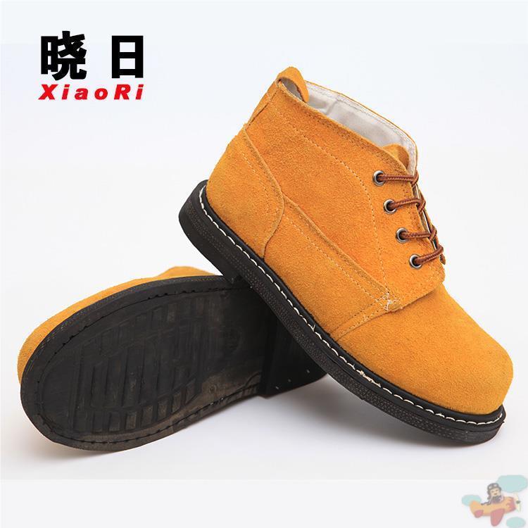 轮胎底劳保鞋男女钢包头防砸工作鞋防刺穿耐磨安全鞋防护鞋子
