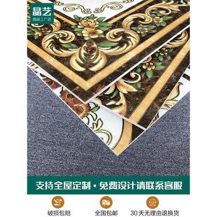 欧式客厅拼花瓷砖800×800餐厅微晶石花片拼图地砖入户玄关地毯砖